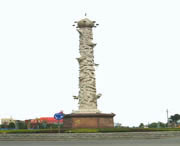 肃宁天气预报7天