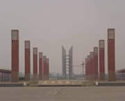 沙河天气预报60天