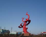 高密天气预报40天