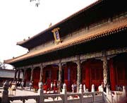 曲阜天气预报40天