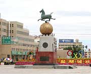 格尔木天气预报15天