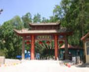 崆峒天气预报60天