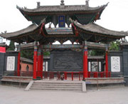 积石山后天天气