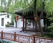 绍兴天气预报15天