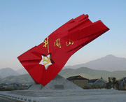 井冈山明天天气