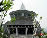 兴文天气预报15天