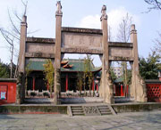 犍为天气预报60天