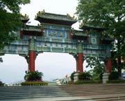 肇庆天气预报40天