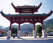 四会天气预报40天