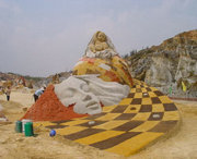 陆良天气预报7天