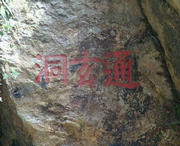 师宗天气预报15天