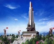 五指山后天天气